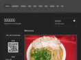 kyoto-ramen.com