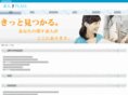 latest-work.net