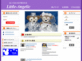 little-angelic.com