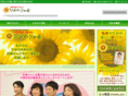 npohimawari.or.jp