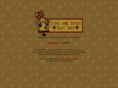 starsandscrapsquiltshop.com
