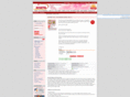 ucndiamond.com