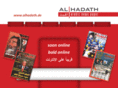 alhadath.de