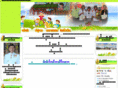banraipit.net