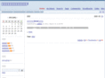 gaozhoubo.org