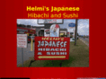 helmisjapanese.com