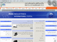 iraninpo.com
