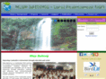 mlup.org