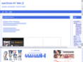 section-h.com