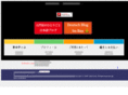 sekimonsei.com