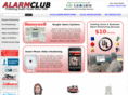alarmclub.com