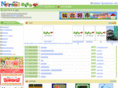 blog.ag