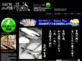 e-3710.com