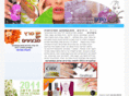 faibish-cosmetics.com