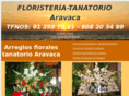 flores-tanatorio-aravaca.org.es