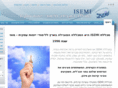 isemi.org