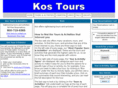 kostours.com