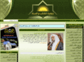 ktabsona.com