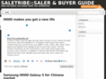 saletribe.com