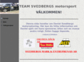 svedbergsmotorsport.com