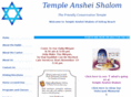 templeansheishalom.org