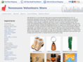 tennesseevolunteersstore.com