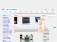 xulan.com.cn