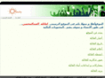 alabdulmohsin.com
