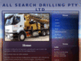 allsearchdrilling.com