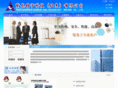dragon-cn.com