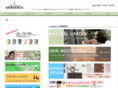 gardenic.com