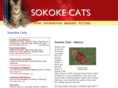 sokoke-cats.com