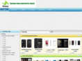 szsunnyind.com