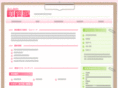 base-image.com
