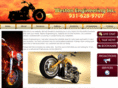 cvohd.com