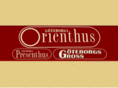 orienthus.com