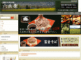 rokubeewa.com