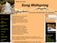 songwellspring.com