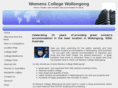 womenscollegewollongong.com