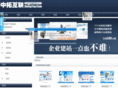 zhongtop.com