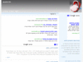 akusher.info