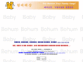 babybohum.com