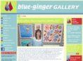 blue-ginger.com