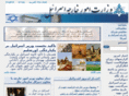hamdami.com