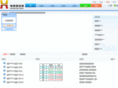 hzk-fin.com