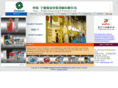 nbjinquan.com