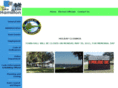 townoflakehamilton.com