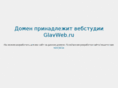 vkspam.ru