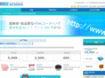 86coding.com
