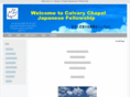 calvarychapel-japanesefellowship.com